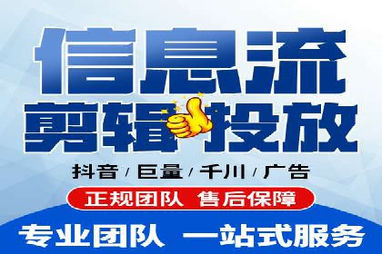 案例分享：SEM托管实现企业品牌推广